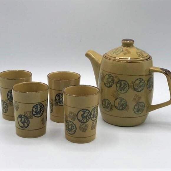 Vintage Pier 1 Japanese Style Teapot Set | Porcelain Tea Pot With 4 Mugs - Picture 3 of 6